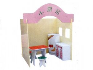點擊查看詳細信息<br>標題：小廚房 閱讀次數：7441